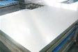 Thép tấm inox